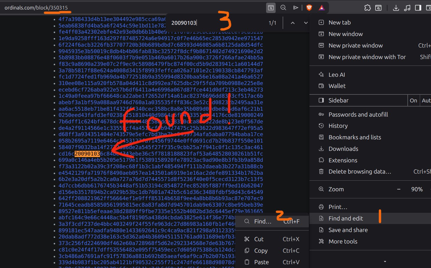 Browser find tool highlighting 20090103 in transaction hashes on ordinals.com/block/350315